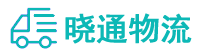成都到洪泽区物流公司